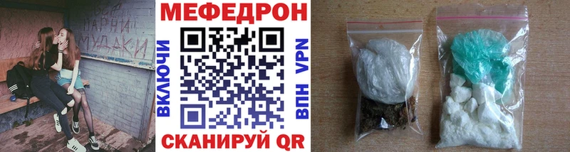 Купить наркотики цена Камень-на-Оби Бошки Шишки  COCAIN  ГАШ  APVP  МЕФ 
