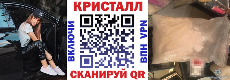 АМФЕТАМИН Розовый  как найти закладки  blacksprut как войти  Камень-на-Оби 