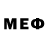 МЕФ кристаллы Shax Merfer