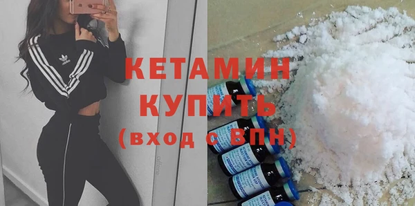 прущие крисы Липки