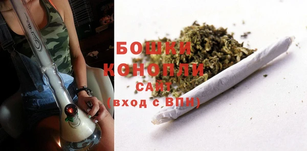 кокаин колумбия Лиски