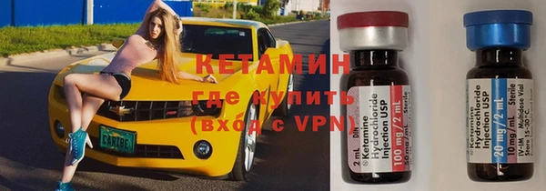 прущие крисы Липки