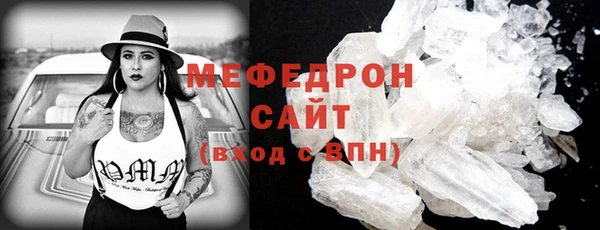 кокаин колумбия Лиски