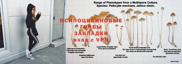 альфа пвп VHQ Лихославль