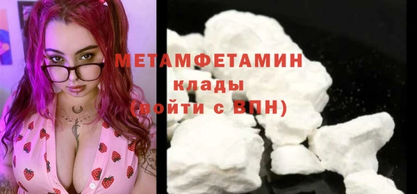 кокаин колумбия Лиски