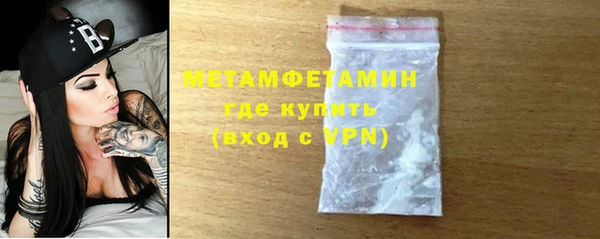 кокаин колумбия Лиски