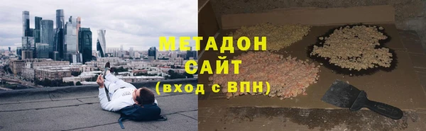 прущие крисы Липки