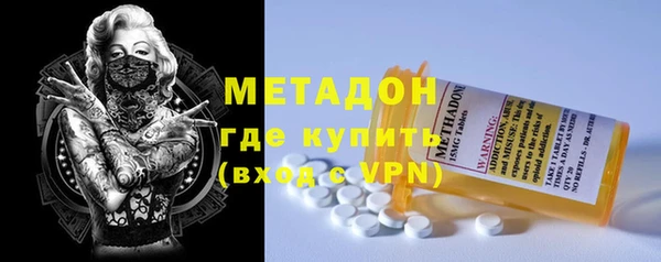 кокаин колумбия Лиски