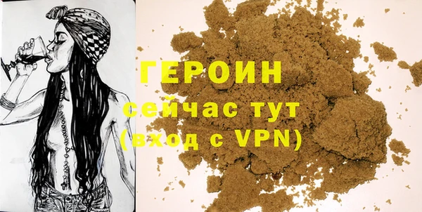 кокаин колумбия Лиски