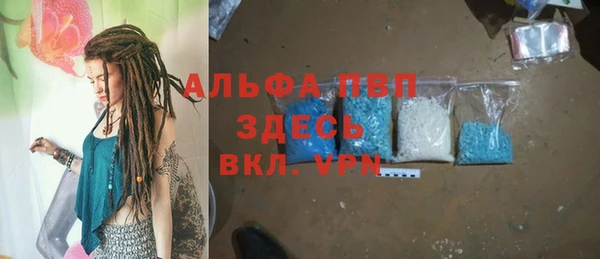 прущие крисы Липки