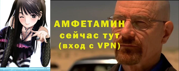 прущие крисы Липки