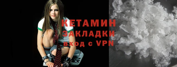 кокаин колумбия Лиски