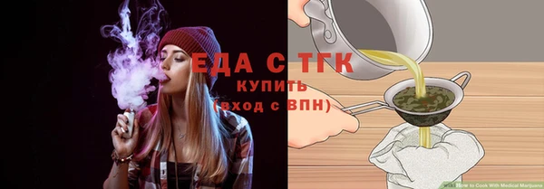 прущие крисы Липки