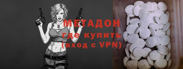 кокаин колумбия Лиски