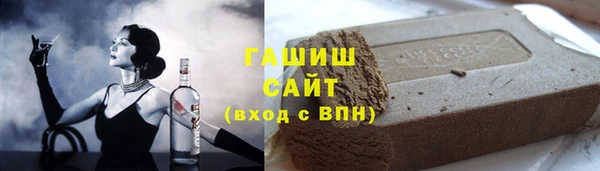 кокаин колумбия Лиски