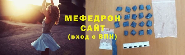 прущие крисы Липки