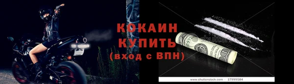 прущие крисы Липки