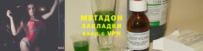 кокаин колумбия Лиски