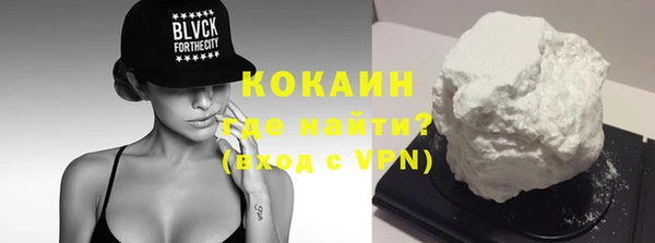 прущие крисы Липки