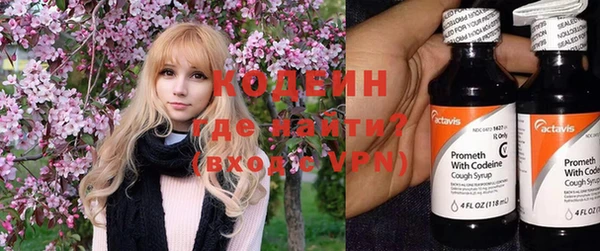 прущие крисы Липки