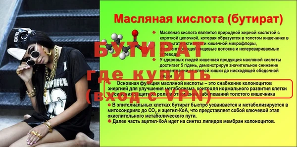 кокаин VHQ Иннополис