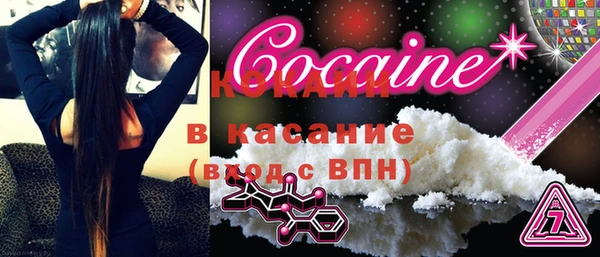 прущие крисы Липки