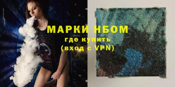 кокаин колумбия Лиски