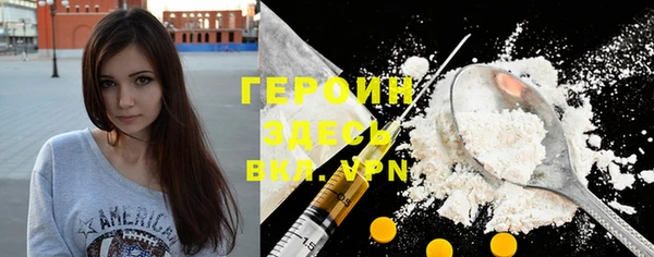 прущие крисы Липки