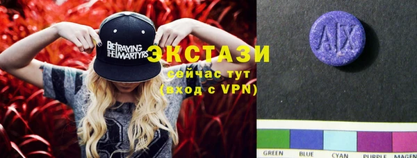 кокаин колумбия Лиски