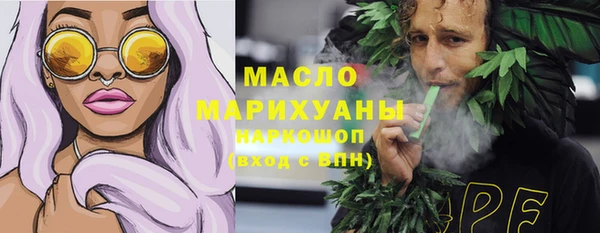 кокаин колумбия Лиски