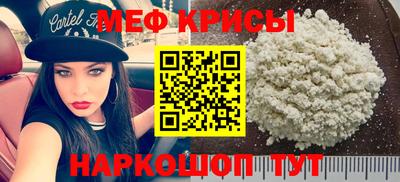 Альфа ПВП Волжск