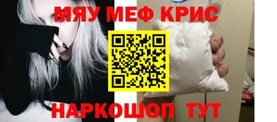 Альфа ПВП Волжск