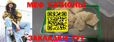 наркотики Балаково