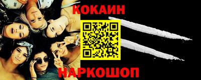 Альфа ПВП Волжск