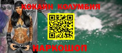 трава Балахна