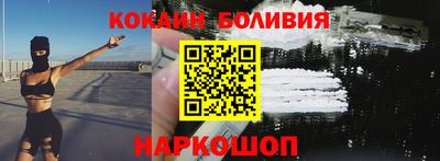 экстази Абинск