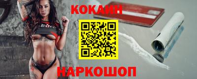 винт Волжский