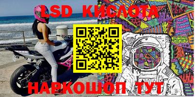 Альфа ПВП Волжск