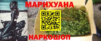 Альфа ПВП Волжск