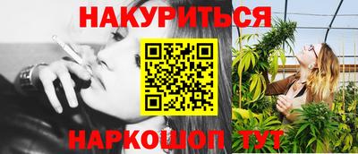 Альфа ПВП Волжск