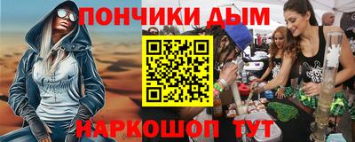 винт Волжский