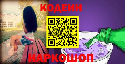 Альфа ПВП Волжск