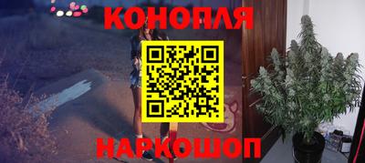 Альфа ПВП Волжск