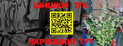винт Волжский