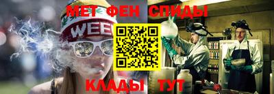 Альфа ПВП Волжск