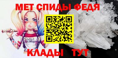 наркотики Балаково