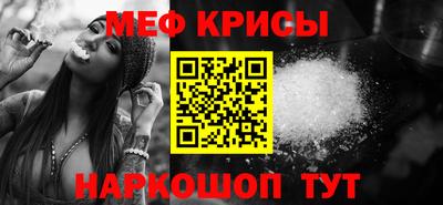 ГАЛЛЮЦИНОГЕННЫЕ ГРИБЫ Азнакаево