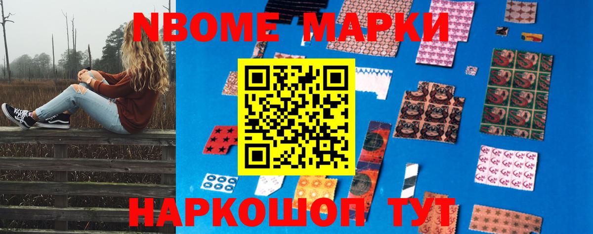 Лсд 25 экстази кислота  LSD-25 экстази ecstasy  Камень-на-Оби 